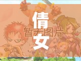 倩女幽魂手游太一斗魂坛玩法全揭秘，未来会有哪些革命性变化？